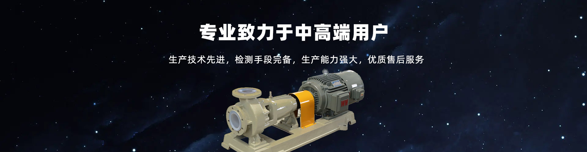 梁山鑫德二手設(shè)備有限公司